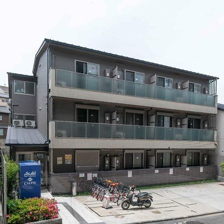 Oyo Hotel Musubi Kyoto Higashiyama Gojo Dış mekan fotoğraf